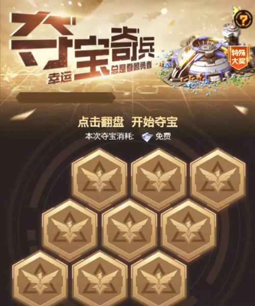 红警ol兵种卡牌如何排名？怎么看兵种卡牌排行？