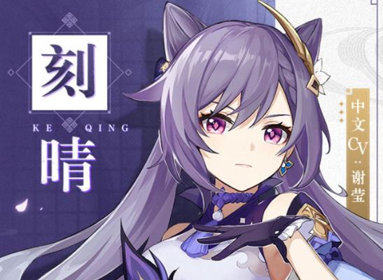 梦幻西游魔法师皇冠的获得方式是什么？