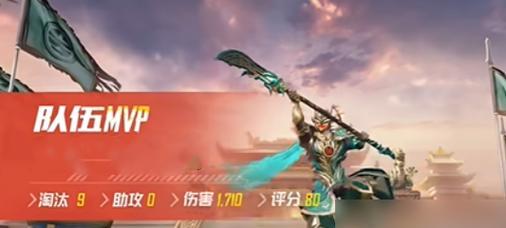 关羽在手游中的最佳装备搭配是什么？如何选择？