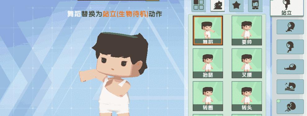 迷你世界设置密码步骤？如何保护账号安全？