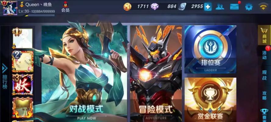 王者荣耀铭记28级需要多少金币？