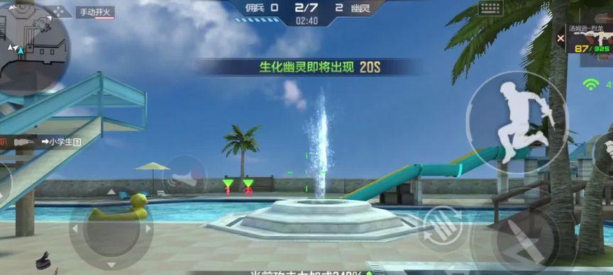 CF手游黄昏模式出现在哪个地图？如何开启？