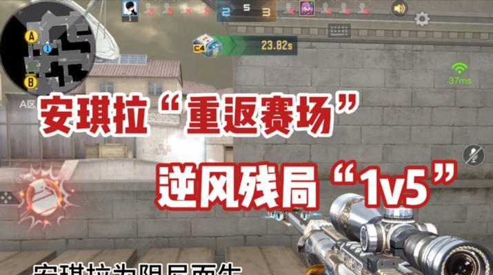 《穿越火线》手游裁决与安其拉哪个更值得选择？
