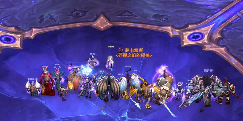 魔兽世界亚贝鲁斯幻化获取途径是什么？