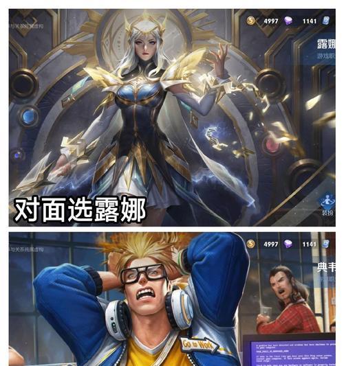 在王者荣耀中如何克制露娜？有哪些有效方法？