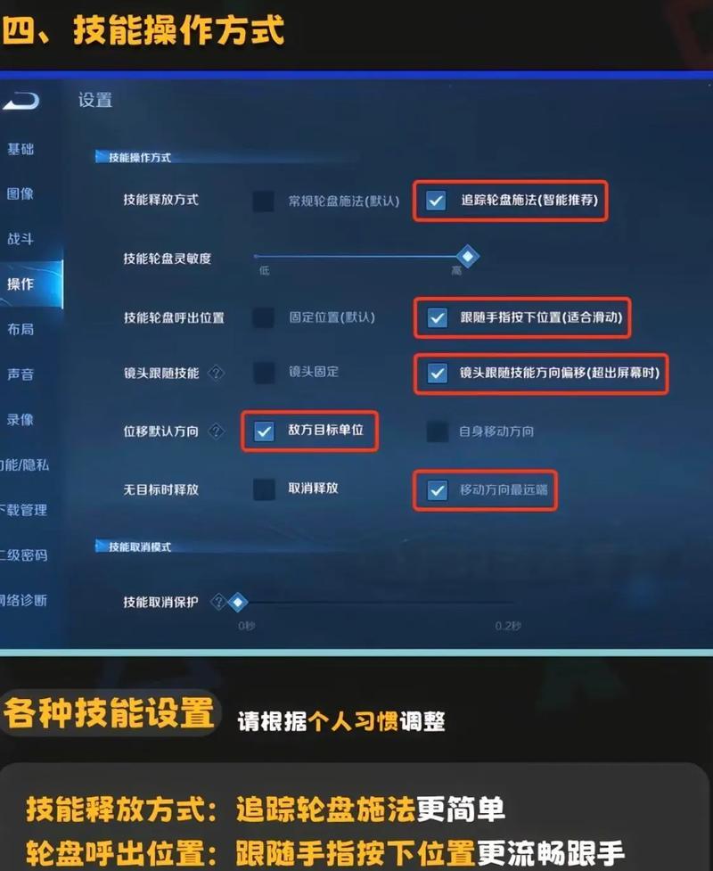 如何在电脑上玩王者荣耀？电脑玩王者荣耀需要哪些设备和设置？