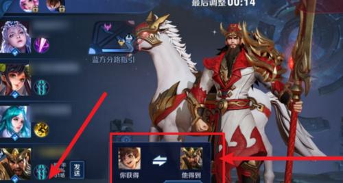 王者荣耀更换英雄的操作流程是什么？