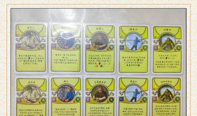 地下城冰属性卡片的用途是什么？如何使用冰属性卡片？