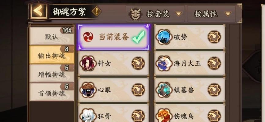 完美世界经典弱魂的获取途径有哪些？如何获得经典弱魂？