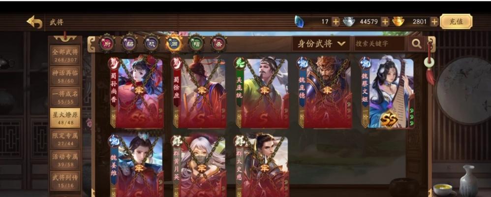 三国杀九游服与其他版本有何不同？如何区分？