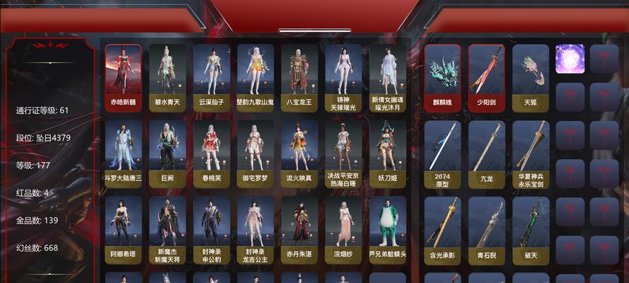 dnf蛮子角色皮肤推荐有哪些？选择皮肤的标准是什么？