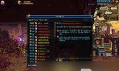 DNF进入魔界裂缝的条件是什么？具体步骤有哪些？