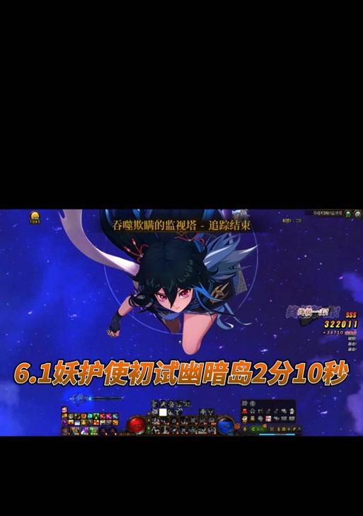 地下城聆风猎人技能如何获得标记？标记有什么作用？