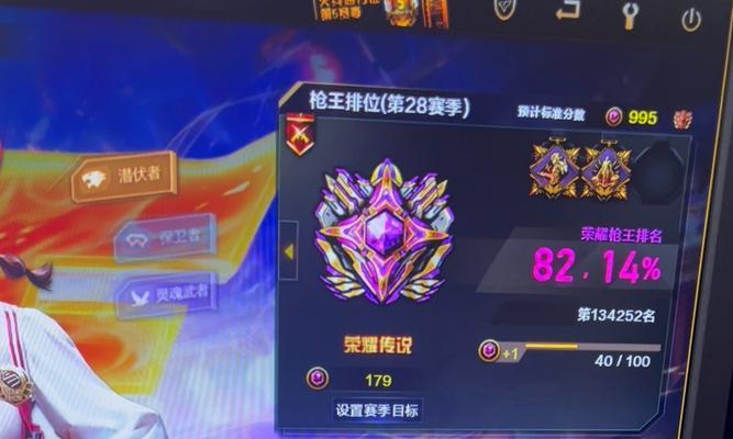 cf玩家排位平均多少豆？如何快速提升排位豆数？
