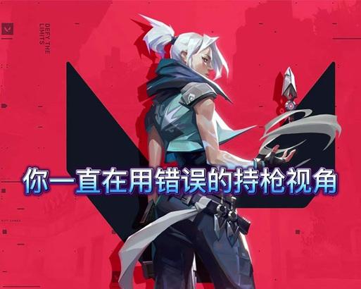 完美世界练枪服的正确打靶方法是什么？如何提高命中率？