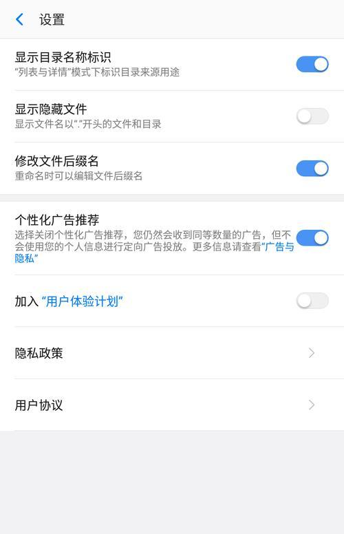 完美世界改名原因及新旧名称对比？