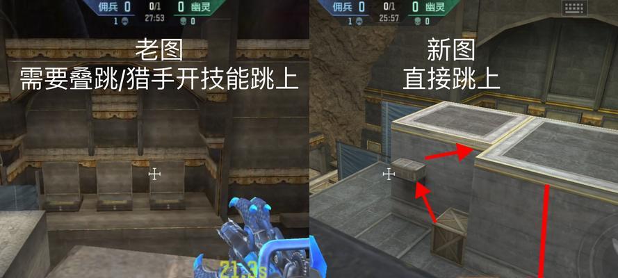 CF中卡生化遗迹的方法是什么？有哪些技巧？