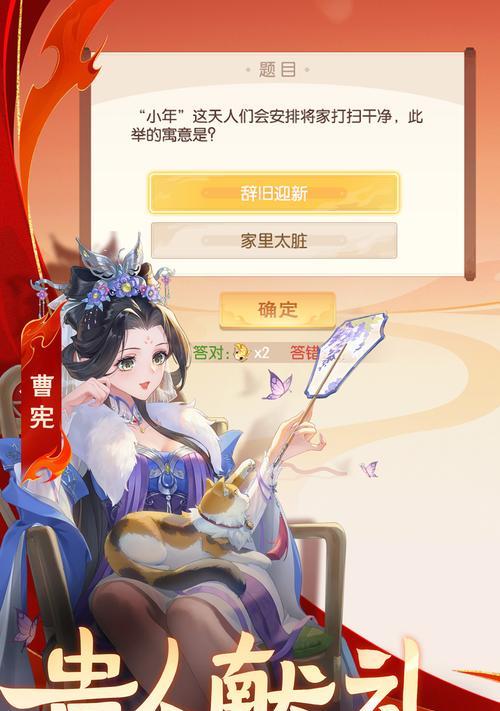 三国杀适合使用哪种模拟器？