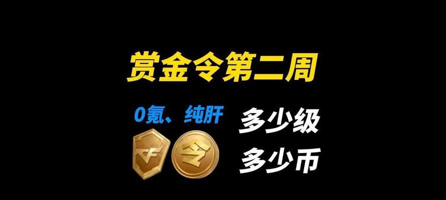 东莞魔域玩家现状如何？最新消息有哪些？