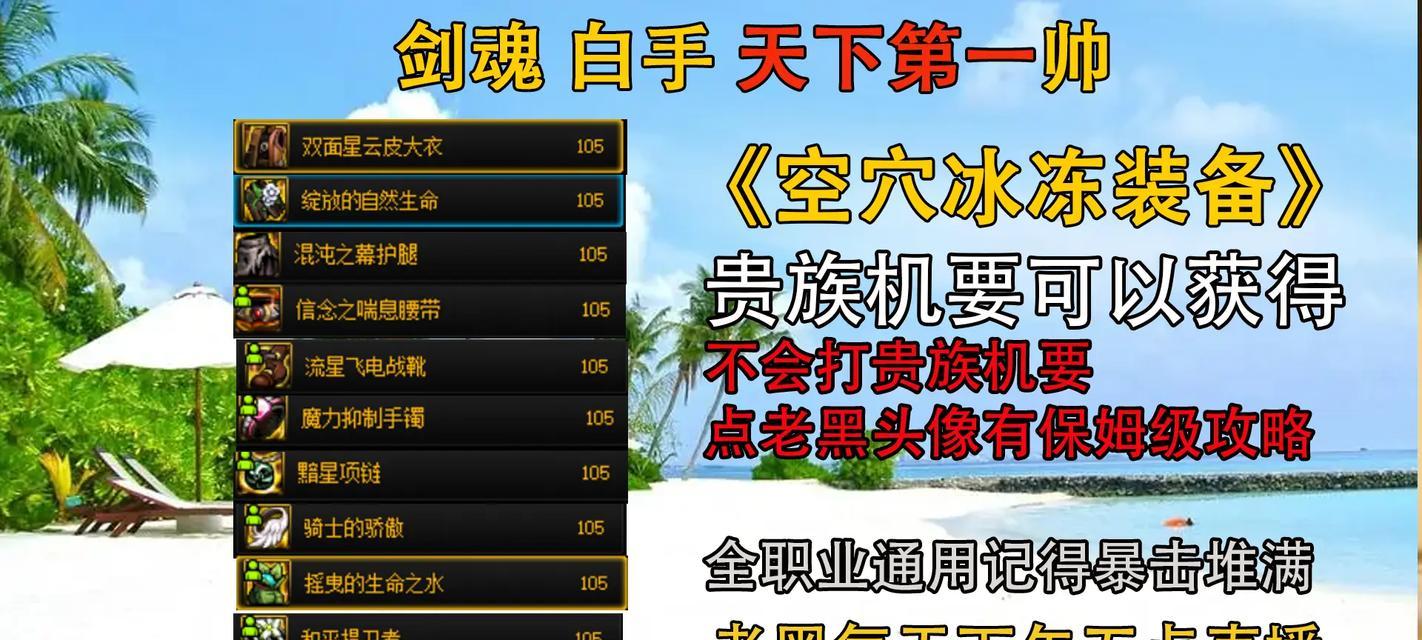 原神卡牌剑魂如何玩得更好？有哪些技巧？