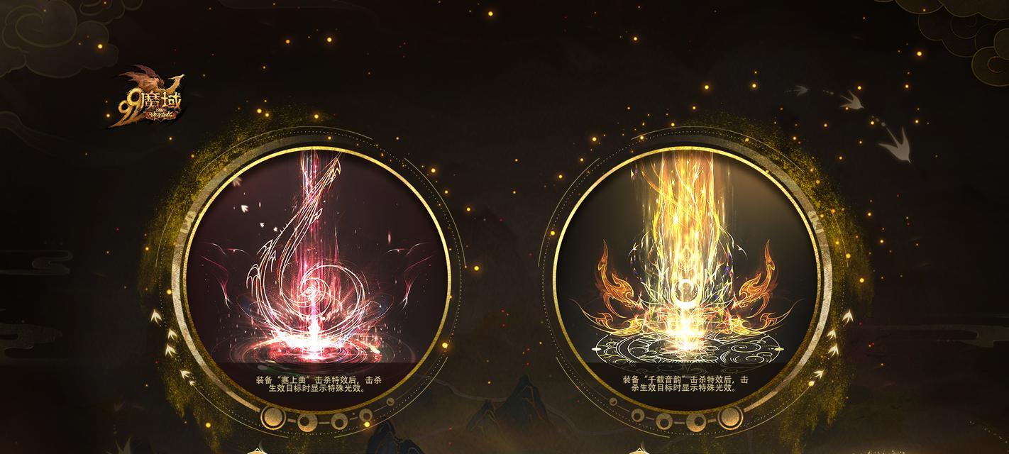 魔域赵云常胜勇魂性能如何？适合哪些玩家？