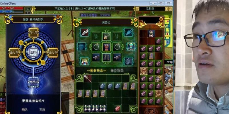 怀旧版热血江湖中四转刀的获取途径是什么？四转刀的作用是什么？