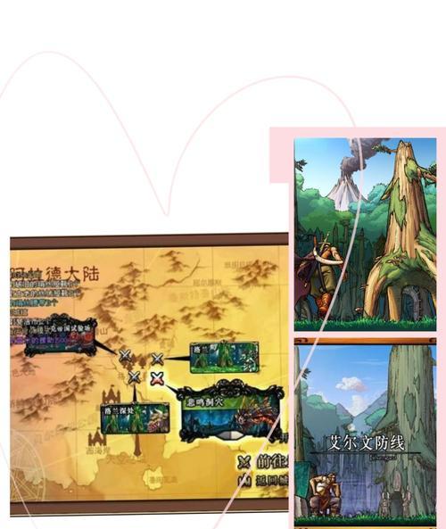 地下城居住条件有哪些？如何满足？