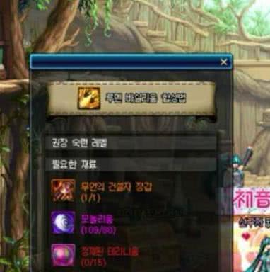 dnf巨魂套怎么样？它的属性和实战效果如何？