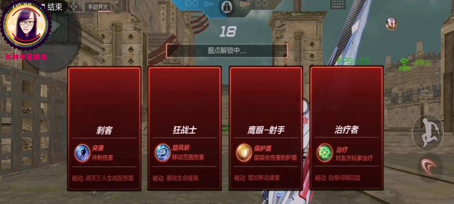 CF乱斗生化模式最高分数可达多少？