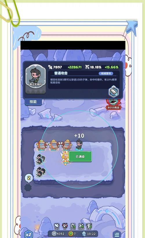 魔域佣兵任务限时接取技巧？如何不错过限时任务？