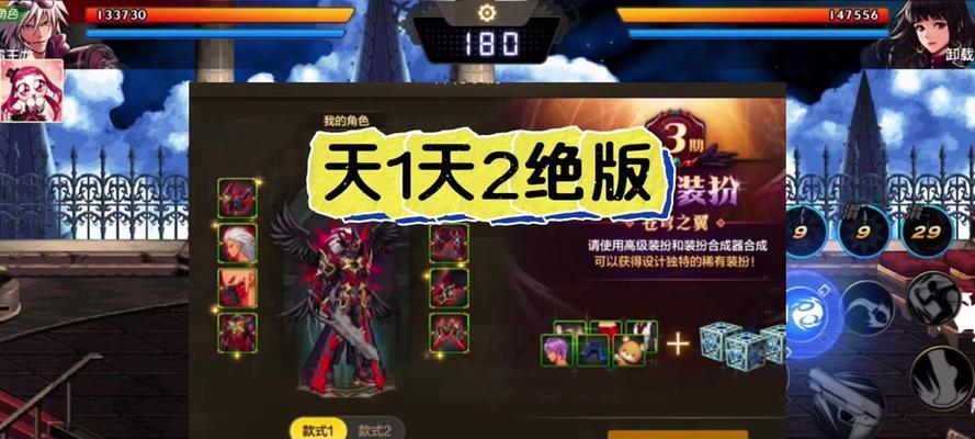 dnf补丁清理方法是什么？清理补丁后如何更新游戏？