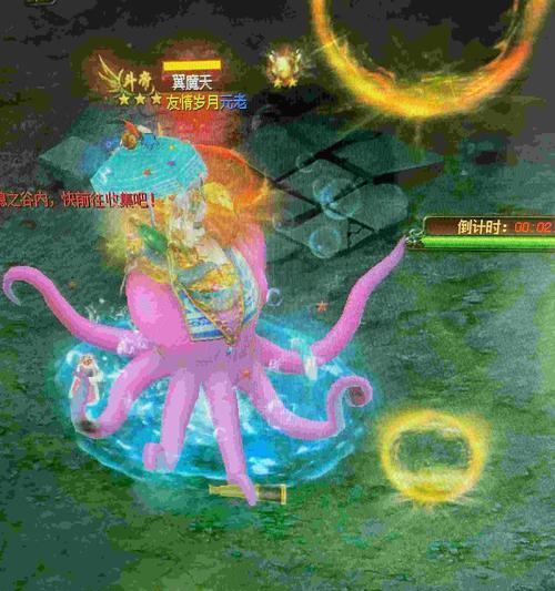 魔域口令卡丢失如何找回？找回流程是怎样的？