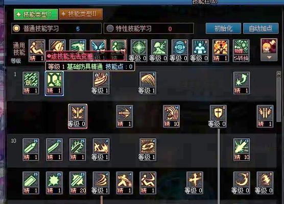 DNF剑魂护石符文获取方法？剑魂护石符文搭配技巧？