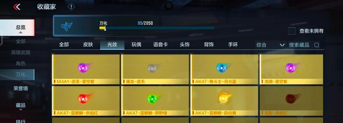 CF鼓龙音效卡性价比如何？价格是多少？