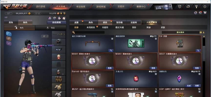 cf王者之狱模式需要多少钥匙解锁？钥匙获取途径有哪些？