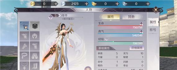 完美世界快速上分技巧有哪些？
