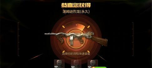 cf中冲锋枪的最佳使用技巧是什么？