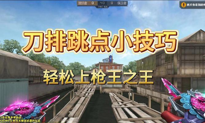 cf个人刀战武器种类有多少？如何选择合适的武器？