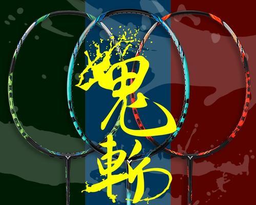 三国杀鬼斩刀有何用途？鬼斩刀技能效果如何？