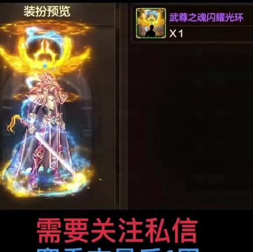 dnf赛季末有哪些活动或奖励？如何利用赛季末进行有效提升？