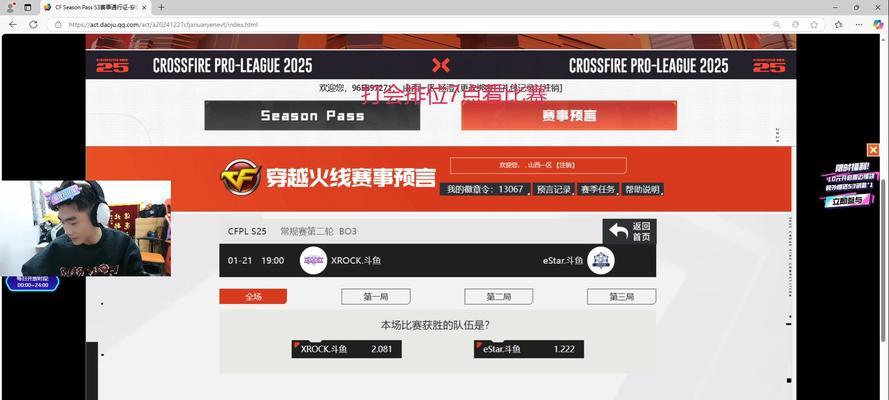 cf白鲨阿肯的月收入是多少？如何达到这样的收入水平？