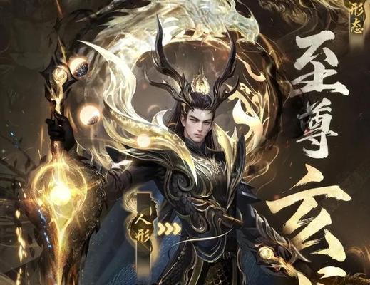魔域新幻兽九天玄凰打法是什么？需要哪些准备？