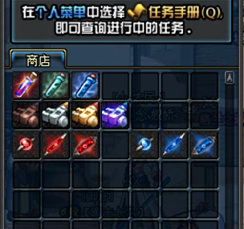 DNF游戏中卡药现象如何解决？原因是什么？