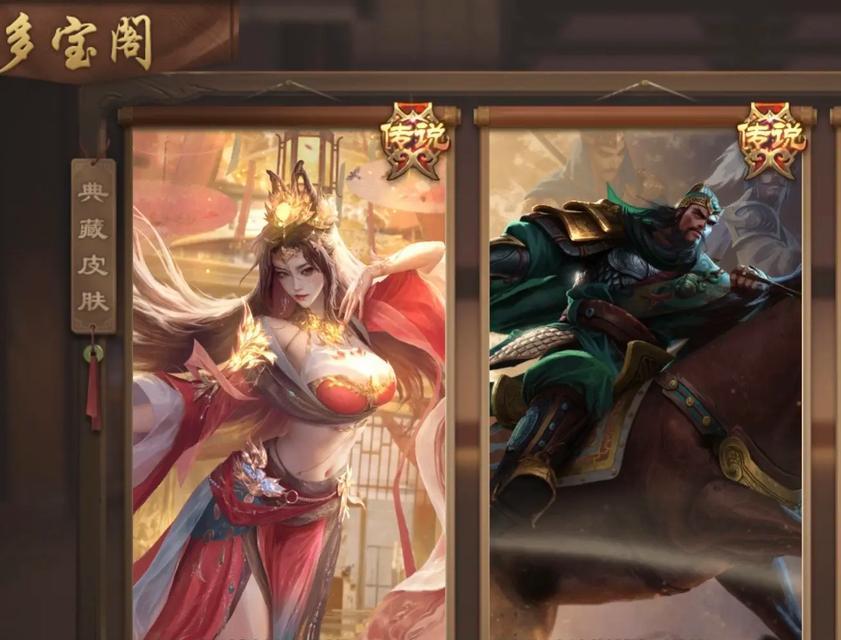 如何获得三国杀涂氏琪花瑶草？