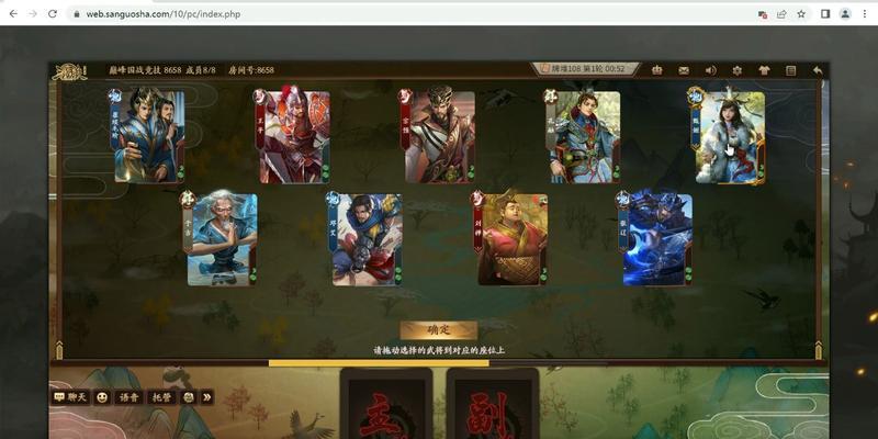 三国杀国战为何没有胜率显示？原因是什么？