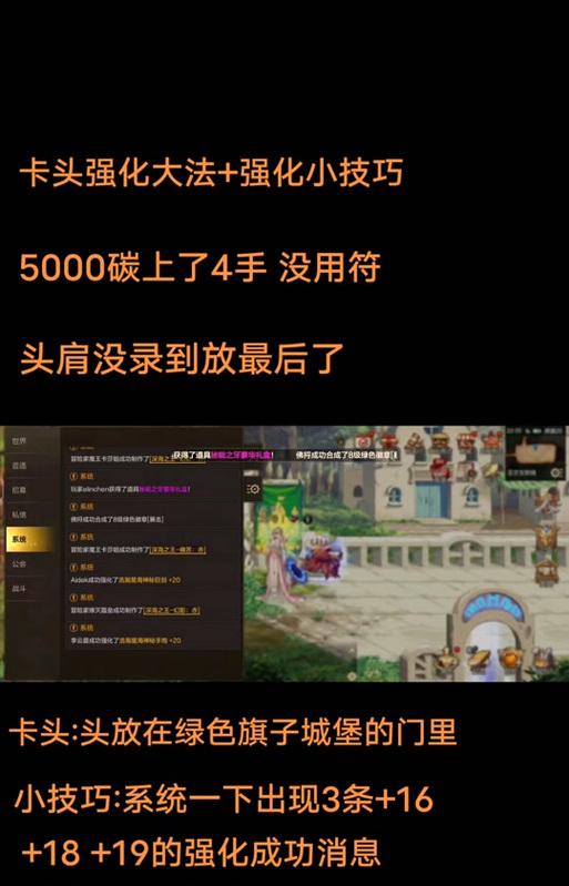 dnf误操作后如何进行回档？