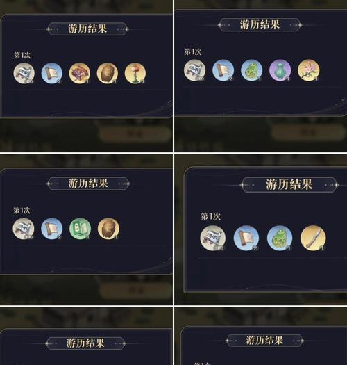龙与地下城中法术材料如何快速刷取？有哪些技巧？