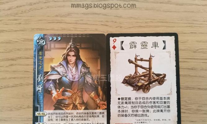 三国杀天工宝库无法进入原因是什么？解决方法有哪些？