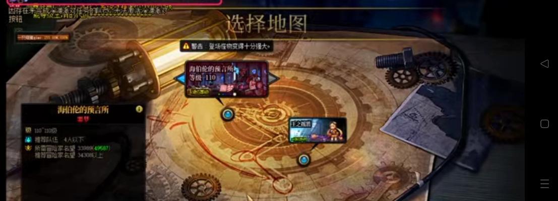 地下城神界传说卡使用技巧是什么？如何正确使用？