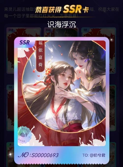 完美世界折扣点卡如何使用？有什么优惠？